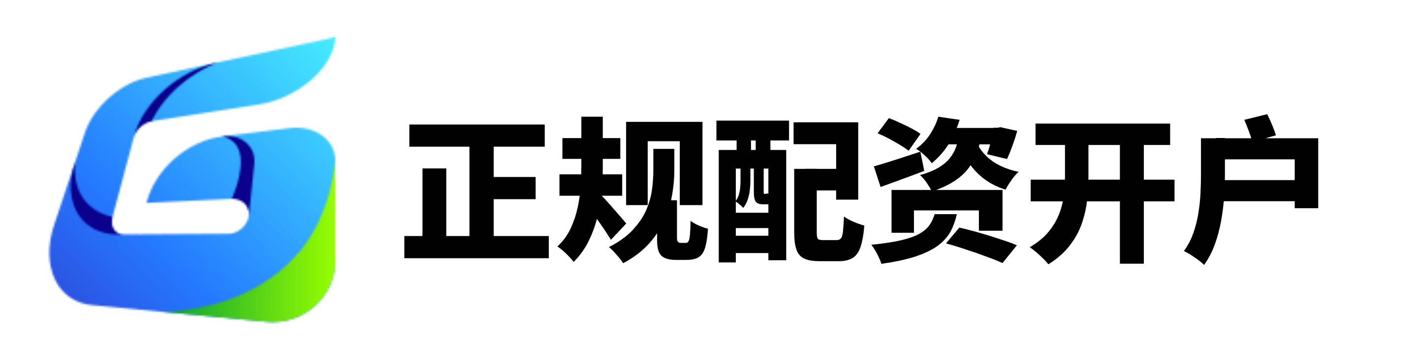 智慧优配官网